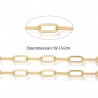 20cm CHM002 chaine acier or 18kt  maillon trombone 9.7x4.2mm