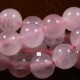 10 perles  de quartz rose non teintée rondes 6mm