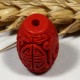 2 perles sculptées cinabre rouge tonneau rond 13x20mm