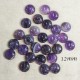 2 cabochons  pierre de gemme améthyste 12mm