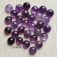 2 cabochons pierre cabochon amethyste  rond fond plat 10mm