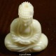 2 bouddha assis  miniature crème   percées 25x18mm