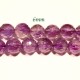 10 perles d'améthyste facettées  lilas haute qualité  6mm