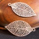 4 petites estampes feuilles nervurées laiton argentées 27x15mm