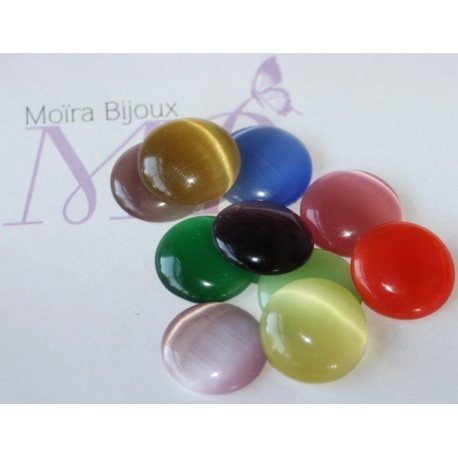 5 cabochons  oeil de chat couleurs mixées  fond plat 16mm