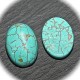 1 cabochon  pierre  turquoise howlite  13x18mm