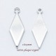 6 sequins laiton plaqué argent 16x5mm