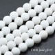 10 perles ronde jade givré blanche 6mm