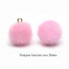 4 breloques pompon fourrure rose  calotte or 20mm