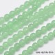 10 perles jade néphrite naturelles 8mm