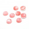 1 cabochon pierre gemme quartz cerise 20mm