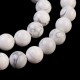 10 Perles rondes howlite naturelle rondes non teints 8mm