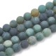 10 perles naturelle agate mousse poli mat 8mm