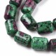 pierre gemme perle colonne zoisite x6 14x10mm