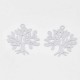 2 Estampes 22x21mm arbre de vie laiton plaqué argent